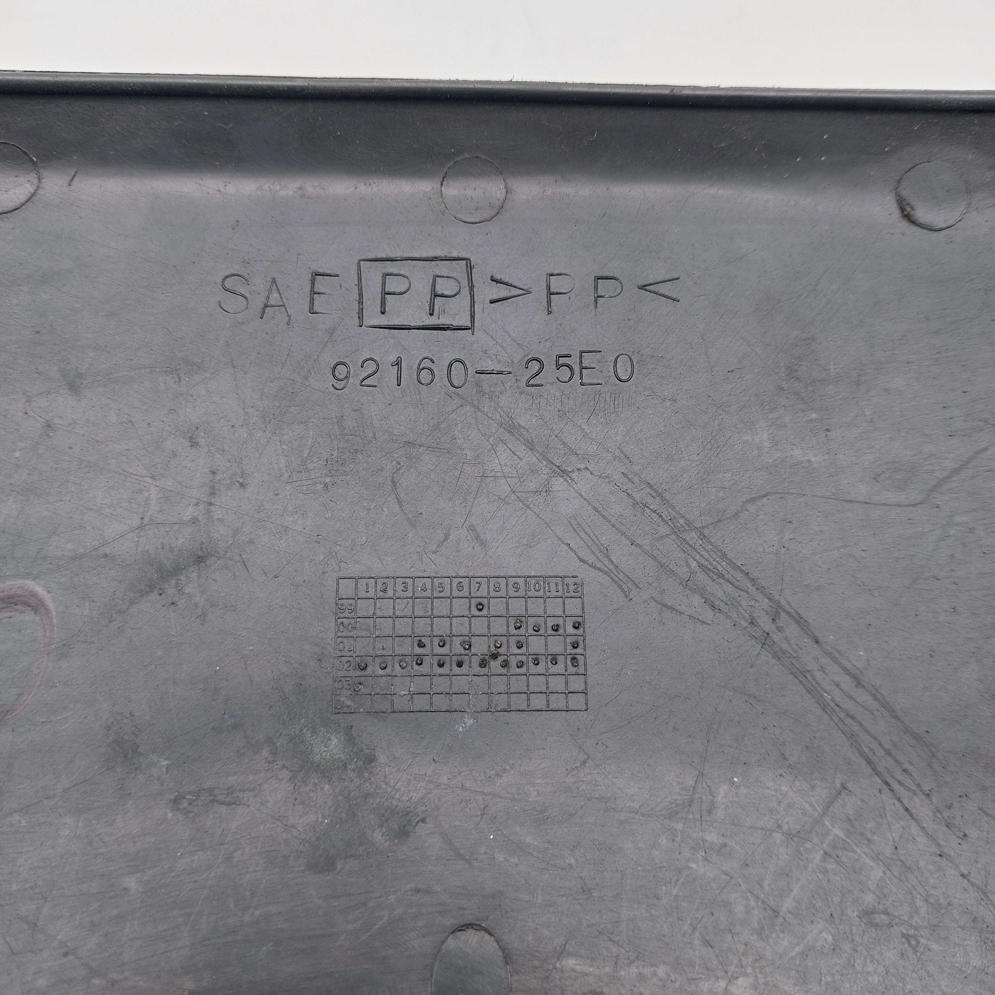Suzuki SJ50 Leg Shield Compartment Panel