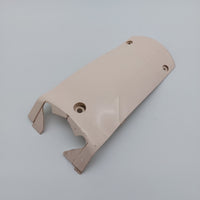 Forza Capri Front Mud Guard Rear Panel - Cream