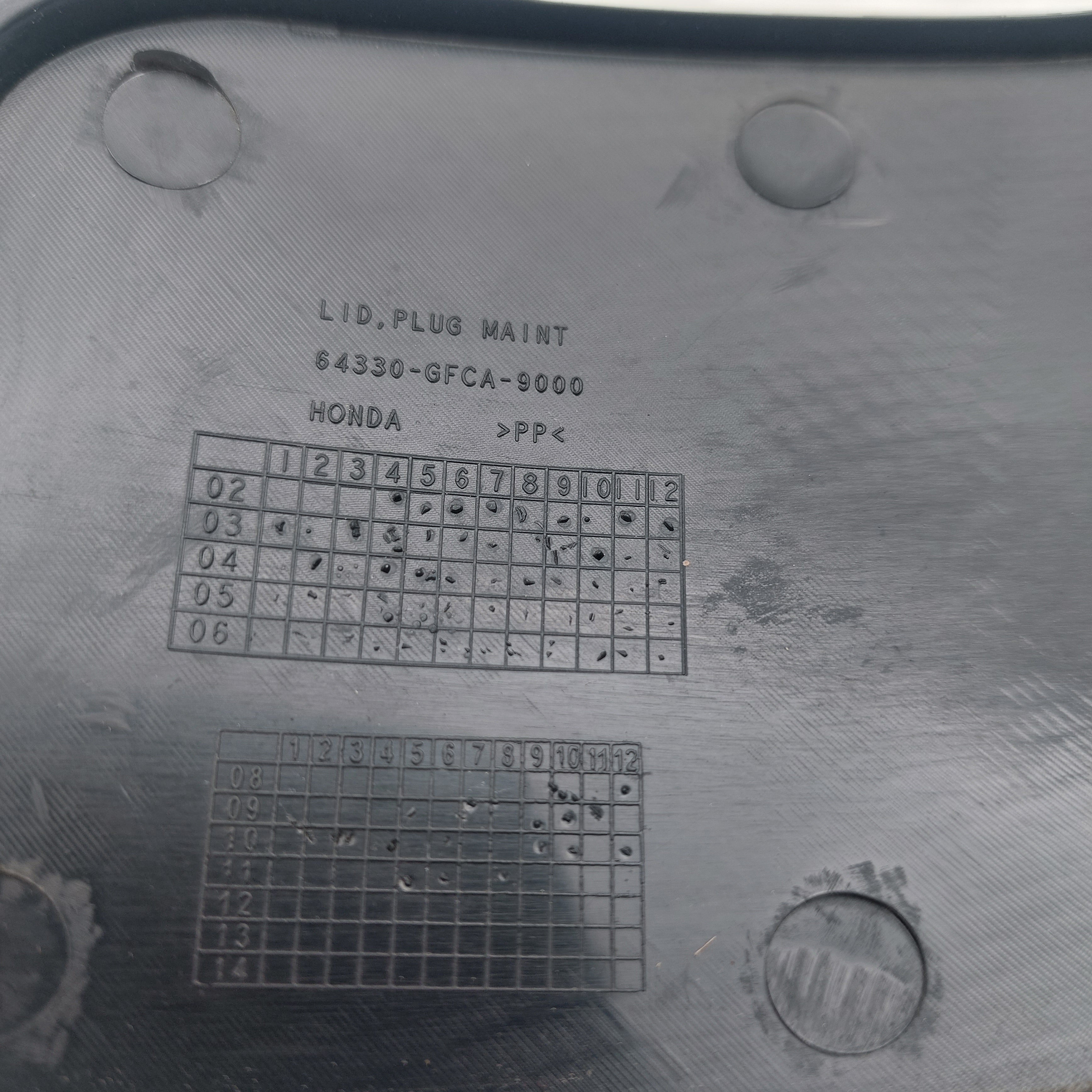 Honda Today Inspection Cover Panel (AF61)