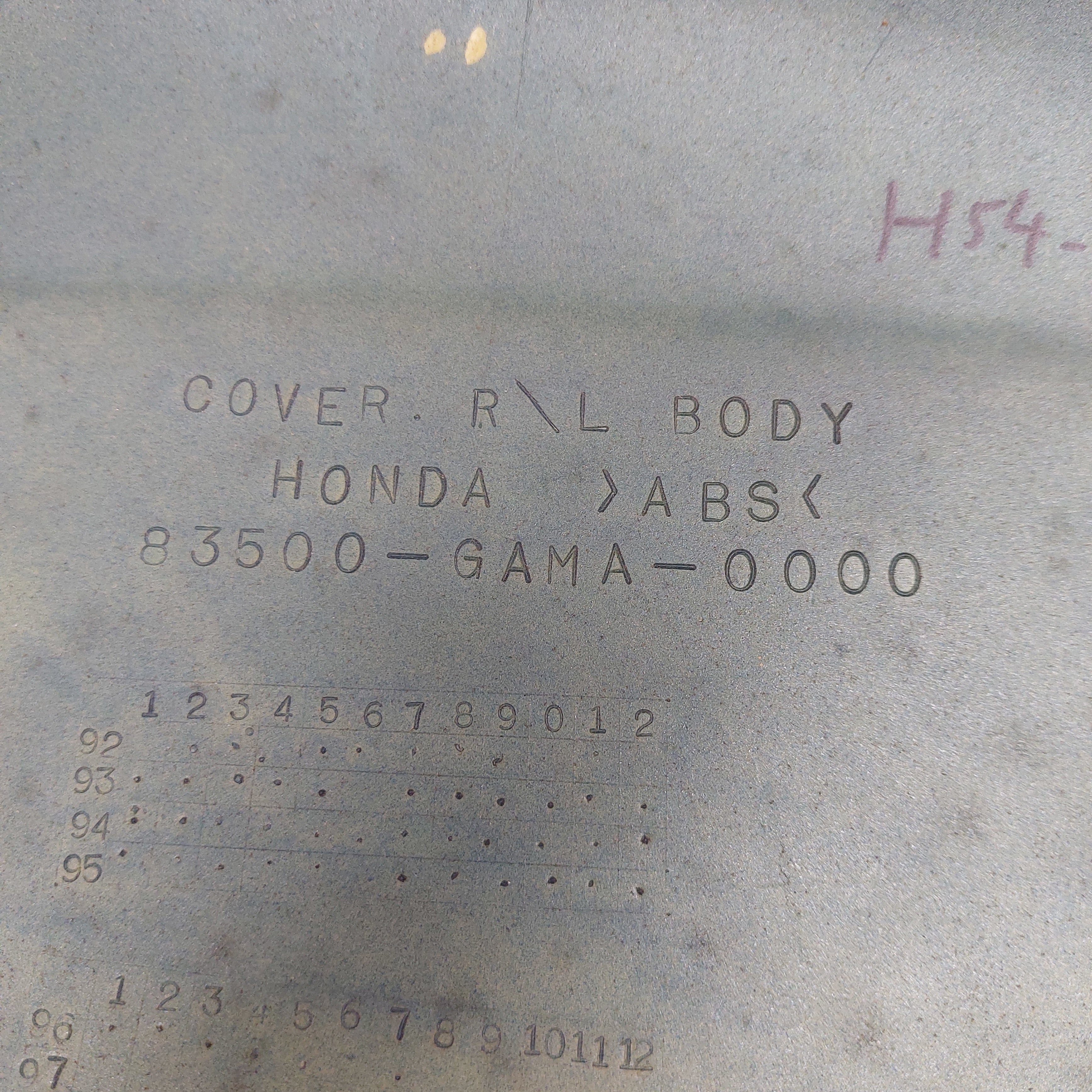 Honda Giorno AF24 RH Rear Side Panel - Dark Blue