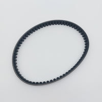 GY6 CVT Drive Belt - 669 18 30