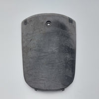 Suzuki SJ50 Inspection Cover Panel