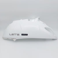 Suzuki UZ50 LH Main Side Panel - White (CA4AA)