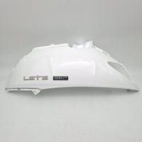 Suzuki UZ50 LH Main Side Panel - White (CA4AA)