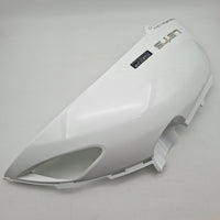Suzuki UZ50 LH Main Side Panel - White (CA4AA)