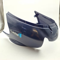 Suzuki UZ50 Rear Side Panel (CA45A) - Dark Blue