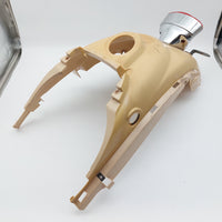 Vmoto Milan Rear Center Panel