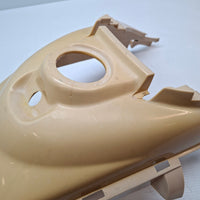 Vmoto Milan Rear Center Panel