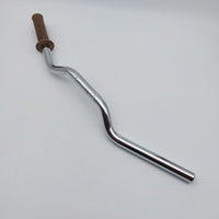 Vmoto Milan Handle Bars