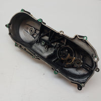 Vmoto Kick Starter/Belt Cover (Milan/Monza)