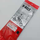 Yamaha CVT Drive Belt - 50cc 2-Stroke