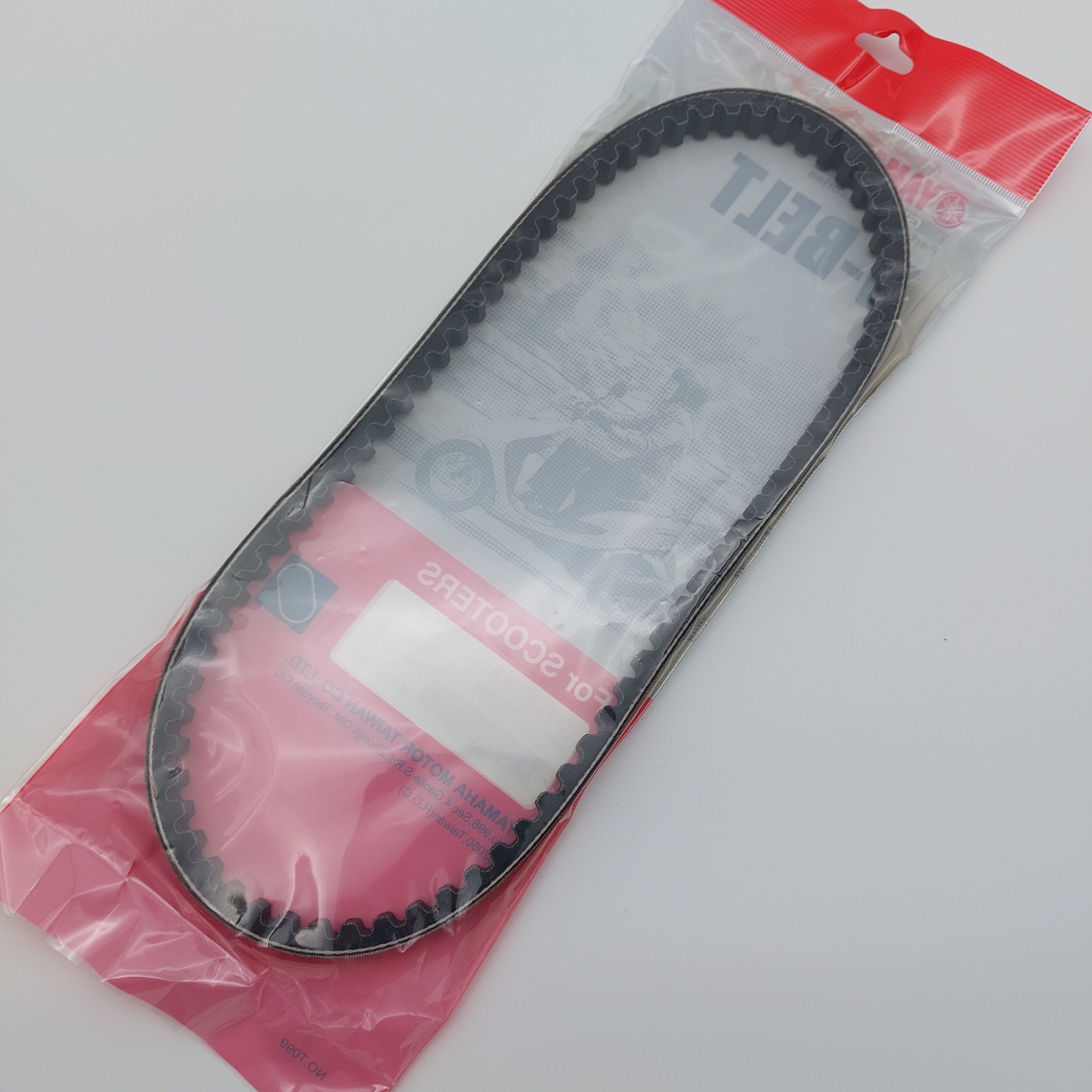 Yamaha CVT Drive Belt - 50cc 2-Stroke